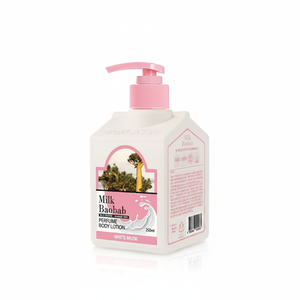 บาลาบับขวดน้ำนมสีขาวมัสค์ขนาด250มล. - Product Image 2