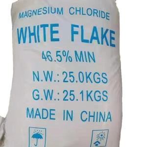 Chlorure de magnésium hexahydraté de qualité alimentaire et industrielle, poudre de chlorure de magnésium en flocons, CAS 7791-18-6 - Product Image 1