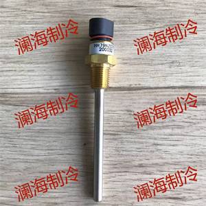 Capteur de température Carrier HH79NZ070 Thermocouple pour climatisation centralisée et unité au bromure de lithium - Product Image 2
