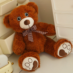 Osito de Peluche de Alta Calidad Personalizado, Súper Suave, de Color, Adorable, con Ojos Bordados y de Seda - Product Image 3
