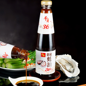 <span class=keywords><strong>Sauce</strong></span> Halal Huître Panda Abalone ms <span class=keywords><strong>Sauce</strong></span> aux huîtres Thaïlande - Product Image 6