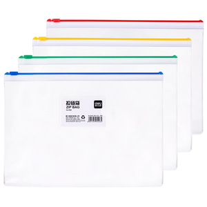 Deli Document Bag A4 Zippered PVC Transparent With Card Slots Office Stationery - Product Image 4