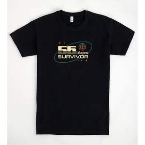 T-shirt Survivor da 56 Kbps, design nero retrò Internet, taglia unisex per adulti - Product Image 1