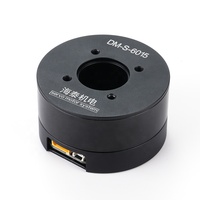 Moteur servo DC compact DM-S-6015 pour drone, cardan avec encodeur magnétique à valeur absolue à bobine unique, pilote FOC, RS485 et CAN