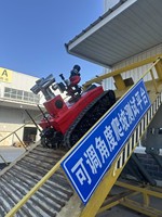 Robot de lutte contre les incendies commandé à distance, anti-explosion, canon à eau 80L/s avec portée de 1000m, étanchéité IP67, RXR-MC80BD