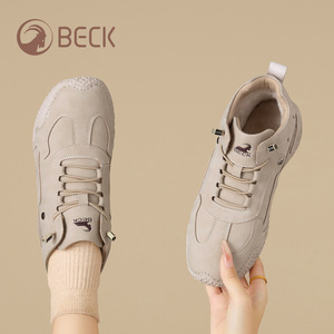 Women's 2026 New Style Sport Flat Non-slip Casual <b>Shoes</b> Breathable Lightweight Genuine Leather Patchwork Design Lace-up - Product Image 2