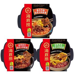 หม้อไฟ435กรัมสำหรับเนื้อนุ่มรสเผ็ดให้ความร้อนในตัว - Product Image 5