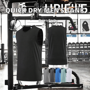 Chaleco Deportivo Transpirable de Secado Rápido y Ecológico para Hombre, Color Sólido, para Caminar, Fitness, Baloncesto - Product Image 2