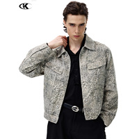 Veste en jean à imprimé léopard sur mesure 11KN, veste de camionneur à imprimé animal, veste surdimensionnée rétro streetwear, vente en gros de léopard