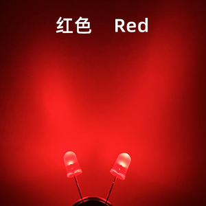 Diodo LED DIP de 3mm y 5mm con efecto de parpadeo de vela, luz cálida blanca, roja y amarilla, intermitente - Product Image 2