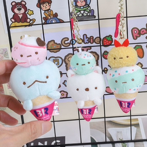 HECION Corner Creatures Portachiavi Peluche Gelato, Simpatico Giocattolo di Peluche a Cartone Animato, Adorabile Ciondolo per Borsa e Accessorio Portachiavi per Ragazze - Product Image 3