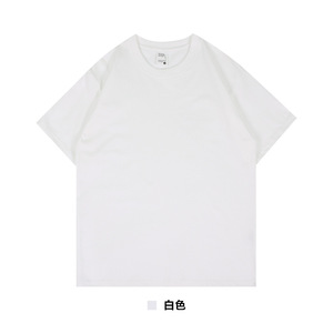 Camiseta de Hombre 100% Algodón, Diseño con Logotipo Personalizado, Calidad de Lujo, Cuello Redondo, Hombros Caídos, Estilo Urbano, Camiseta Blanca para Hombre - Product Image 2