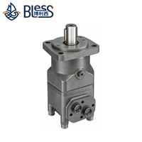 Moteur hydraulique Gerotor série BMR pour machines industrielles, équipements agricoles, couple élevé, faible vitesse