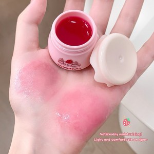 <span class=keywords><strong>Mascarilla</strong></span> Labial en Gel con Sabor a Fresa SHAQINUO, Nutritiva, Hidratante, Suavizante, Exfoliante, Ideal <span class=keywords><strong>para</strong></span> Estudiantes - Product Image 4