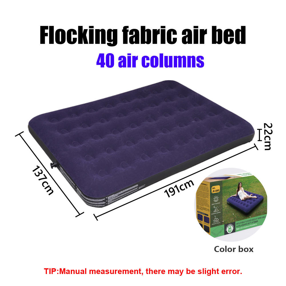 40Hole flocking airbed[Color box package]