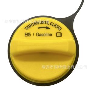 Bouchon de réservoir de carburant Ford 8C2Z-9030-B FC1063 en plastique jaune compatible E85 essence - Product Image 1