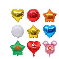 Ballons en aluminium personnalisés avec logo imprimé, conception de fabricant, OEM, emballage personnalisé, fête, hélium