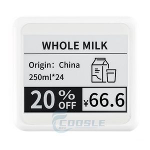 Waveshare 4.<span class=keywords><strong>2</strong></span>インチ パッシブNFC搭載電子ペーパー バッテリー不要 ワイヤレス給電＆データ転送 - Product Image 1