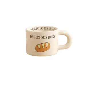 Custom Logo Afternoon Tea Cartoon Cute Fat Handle Bread Pattern Breakfast Milk Bread Office Milk Tea Cup Simple Coffee Mug