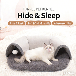Tunnel pour chat en forme <span class=keywords><strong>de</strong></span> U, nid pour chat avec jouet, <span class=keywords><strong>maison</strong></span> pour chat en velours multifonctionnelle - Product Image 2