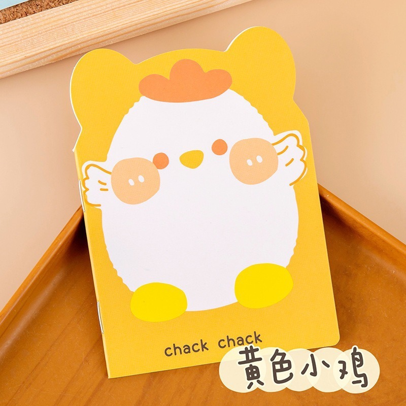 Yellow chick