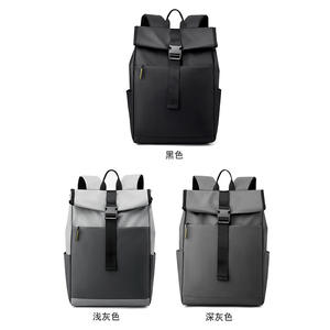 Trendy Minimalist Flap <b>Backpack</b> with Large Capacity Waterproof <b>Laptop</b> Feature <b>for</b> Commuting Students Men/Women-Cross-Border - Product Image 6