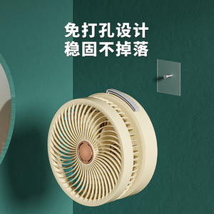 <span class=keywords><strong>Ventilateur</strong></span> circulaire coréen Sparrow, pliable, oscillant, rechargeable, portable, silencieux, <span class=keywords><strong>petit</strong></span> <span class=keywords><strong>ventilateur</strong></span> de bureau pour dortoir, à commande par bouton - Product Image 2