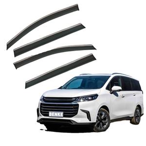 Déflecteurs de vent pour voiture Maxus G50 Premium, pare-pluie pour pare-brise, visière de porte - Product Image 1