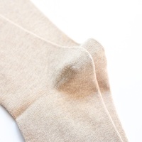 Vente d'usine : Chaussettes pour hommes anti-odeur, chaussettes mi-mollet, en coton peigné, polyester et élasthanne, vente en gros