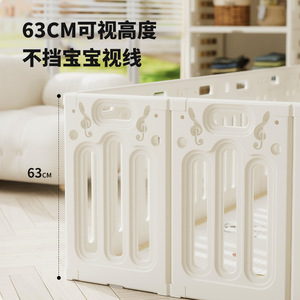 Corralito para bebés, valla de seguridad de plástico de 63 cm de altura, tapete de gateo para interiores para niños - Product Image 1