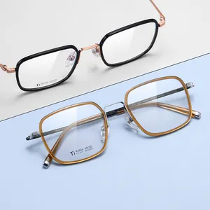 BOMIN In Stock China Wholesale Comfortable Nose Pad Unisex Titanium Optical Eyeglasses Frame