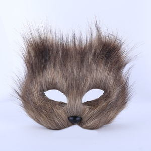 Máscara de Gato Realista de Pelos Longos para Festa de Máscaras de Halloween, Máscara de Raposa Branca de Plástico para Crianças - Product Image 5