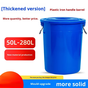 50l 60l 100l Meerdere Specificaties Polyethyleen Food-Grade Witte Cilindrische Wateremmer Met Deksel - Product Image 5