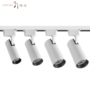 Thương Mại Thay Đổi Độ Sáng Bảo Tàng COB Xoay Trần Spotlight 7W 12W 18W 30W Có Thể Điều Chỉnh Di Chuyển Tại Chỗ Đèn LED Theo Dõi Ánh Sáng - Product Image 1