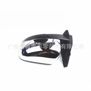 Conjunto de Eliminación de Punto Ciego de 5 Pines para Ford Ranger 2019-2022, Espejos Retrovisores para Automóvil FO1320682 - Product Image 3