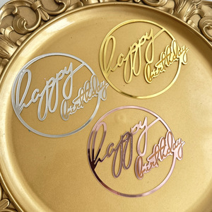 Honey And Sweetness Acrylic <b>Cake</b> Topper Happy Birthday Circle <b>Decor</b> Gold Silver Rose Gold 1.3mm Thick Birthday Party <b>Supplies</b> - Product Image 2