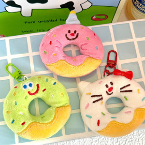 Custom <b>Cute</b> Plush Doughnut Pendant Stuffed Toy Soft <b>Key</b> Chain Backpack <b>Key</b> <b>Ring</b> Bag Accessories Plush Keychains - Product Image 1