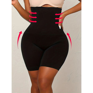 Shorts gainants taille haute pour femme, culotte gainante taille haute, contrôle du ventre, rehaussement des fesses, sous-vêtements amincissants - Product Image 1