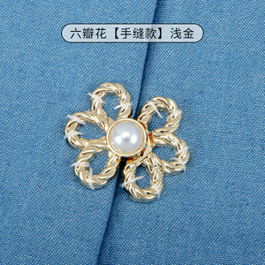 Chất Lượng Tốt Sáu Cánh Hoa Cánh Hoa Mông Đáy Phẳng Có Thể Tháo Rời Móng Tay Miễn Phí Nút Eo - Product Image 5