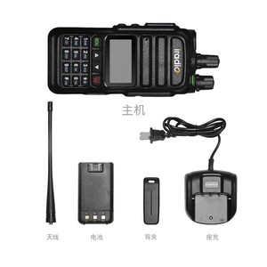 วิทยุสื่อสารแบบพกพา Iradio UV-83 รุ่น UV Dual Segment ระบบอนาล็อก เชื่อมต่อความถี่ได้ด้วยคลิกเดียว - Product Image 2