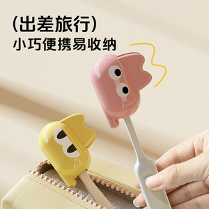 Cute Toothbrush Cover Plastic Portable Travel Electric Toothbrush Protector Pink Yellow White Single Pack - Product Image 4