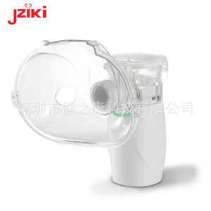 JZIKI Handheld Micro-Mesh Portable Adult <b>Humidifiers</b> Custom OEM Products <b>Ultrasonic</b> Manufacturer Specializing Cross-Border Trade - Product Image 1
