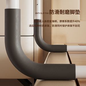 MSMT rel bantuan tempat tidur dapat diatur perangkat rumah sakit medis untuk orang dewasa tua cocok dengan tempat tidur kembar penuh untuk penggunaan kamar tidur - Product Image 6