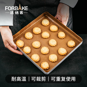 Fabake Non-Stick Baking Cloth Oven Safe Reusable Fiberglass PTFE Coating For Bread Baking - Product Image 4