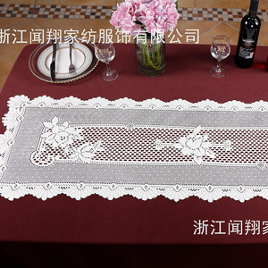 Modern Minimalist Lace Table Runner Rectangle White Polyester Home Decor China Made WX-66940*125 - Product Image 1