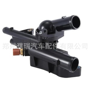 ชุดเทอร์โมสตัทฮุนไดแกรนด์เยอร์ 25600-2G411 ชิ้นส่วนทดแทนใหม่สำหรับรุ่นปี 2008-2009 - Product Image 4