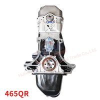 Motor DFSK DFM 465QR de Buena Calidad para Mini Camión y Mini Van a Precio Económico
