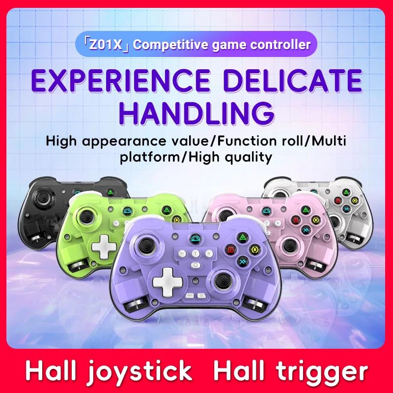 Z01X Transparent Wireless Game Controller - 6-Axis Motion Sensor