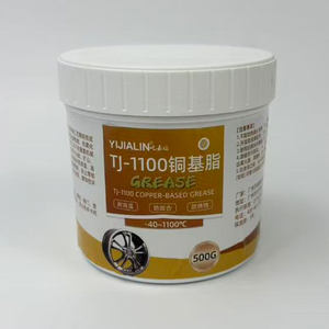 Pelumas Tembaga YIJIALIN Bersertifikat NSF |   Pelumas Anti-Menggumpal Suhu Tinggi NLGI 2 #   Pelumas Dasar Viskositas Tinggi Baut Kampas Rem - Product Image 4