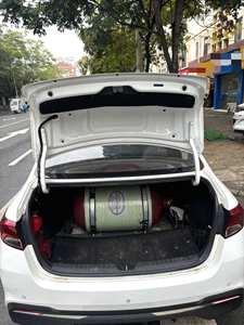 Berline d'<span class=keywords><strong>occasion</strong></span> : <span class=keywords><strong>Kia</strong></span> Forte (Cerato) 2019, 1.6L automatique, économique en carburant, style moderne, bien équipée, faible coût d'entretien - Product Image 5